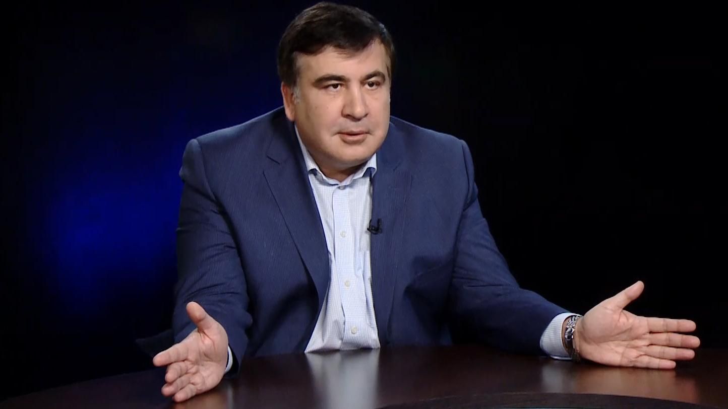 Ярость Саакашвили, кому Кабмин уменьшил плату за газ, – главное за сутки