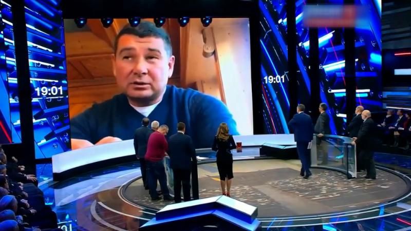 Кримінальне провадження за доказами Онищенка можуть закрити
Кримінальне провадження за доказами Онищенка можуть закрити