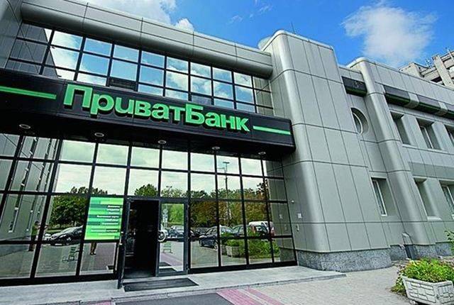 Судьбу национализации "Приватбанка" Кабмин решит сегодня, – СМИ Судьбу национализации "Приватбанка" Кабмин решит сегодня, – СМИ