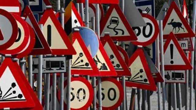 З’явилися фото нових дорожніх вказівників З’явилися фото нових дорожніх вказівників