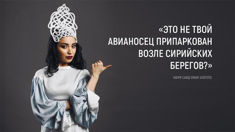 Сирийских девушек обманом заставили сняться для скандального календаря Сирийских девушек обманом заставили сняться для скандального календаря