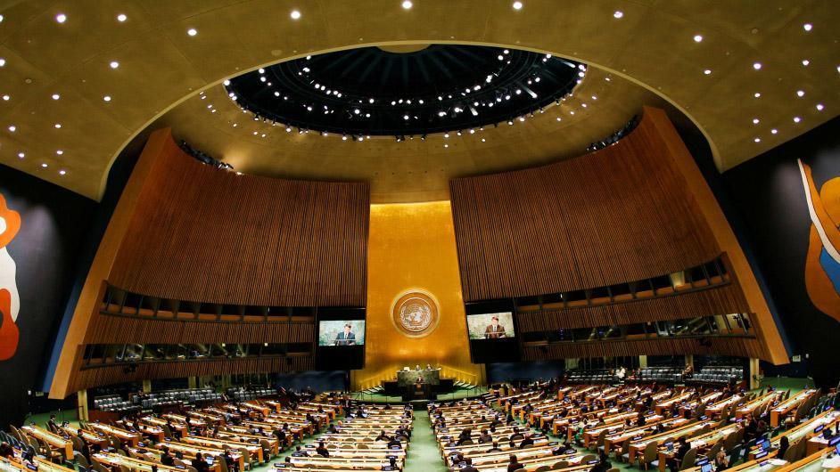 Генасамблея ООН розгляне резолюцію про права людини в Криму Генасамблея ООН розгляне резолюцію про права людини в Криму