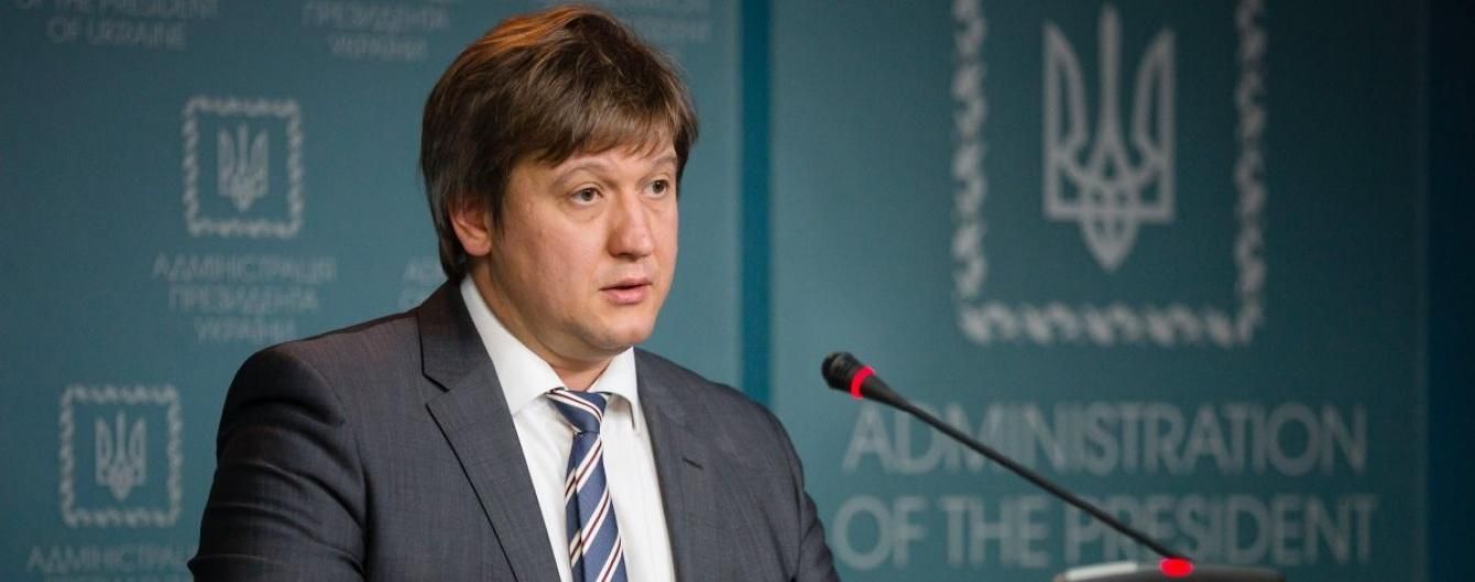 Данилюк поділився хорошими новинами для вкладників "Приватбанку" Данилюк поділився хорошими новинами для вкладників "Приватбанку"