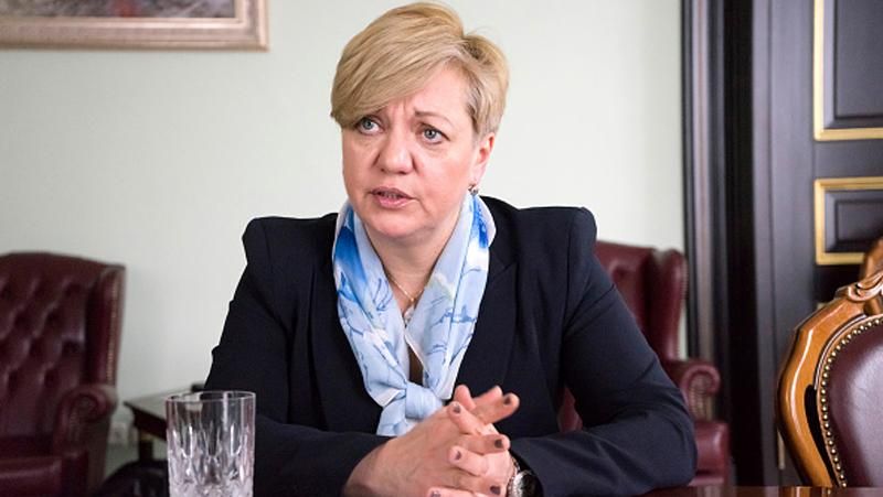 Гонтарева пояснила, чому націоналізували "Приватбанк"
Гонтарева пояснила, чому націоналізували "Приватбанк"