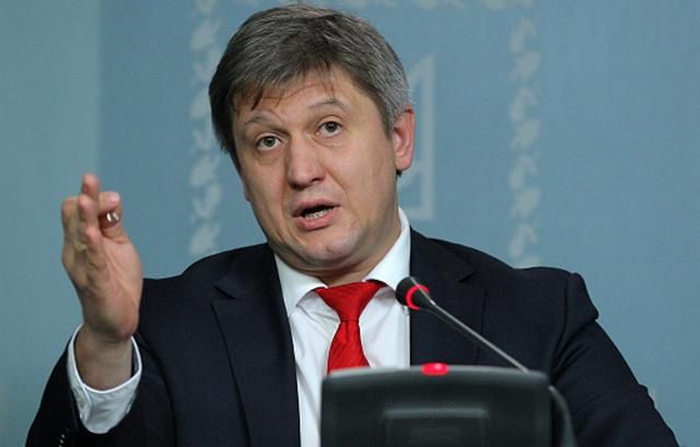 Национализация "Приватбанка" поможет получить транш от МВФ Национализация "Приватбанка" поможет получить транш от МВФ