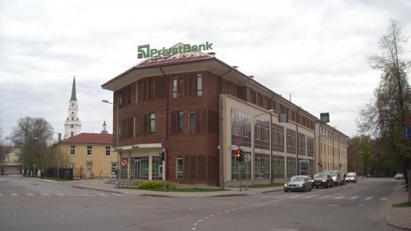 Украина планирует продать "Приватбанк" в будущем Украина планирует продать "Приватбанк" в будущем