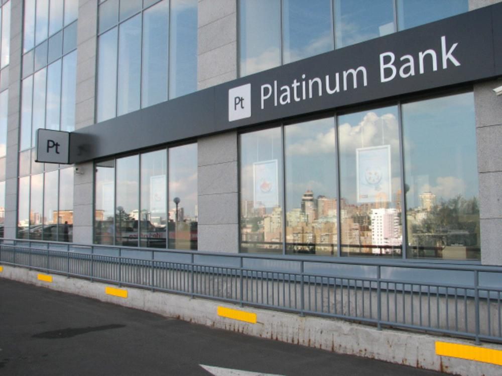 Platinum банк течение недели должен быть признан неплатежеспособным, – СМИ