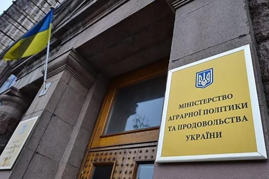 Більшу частину дотацій від держави на підтримку аграріїв отримають підприємства олігархів Більшу частину дотацій від держави на підтримку аграріїв отримають підприємства олігархів