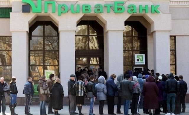 Национализация "Приватбанка" приведет к инфляции и падению гривны, – эксперт Национализация "Приватбанка" приведет к инфляции и падению гривны, – эксперт