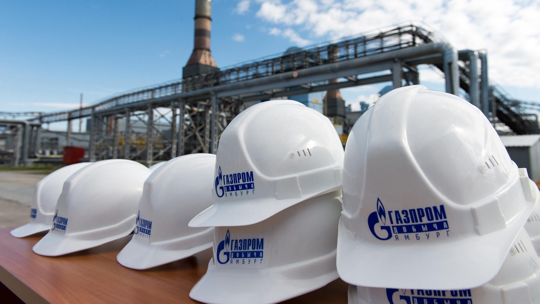 Польша подала в суд из-за доступа "Газпрома" к газопроводу OPAL