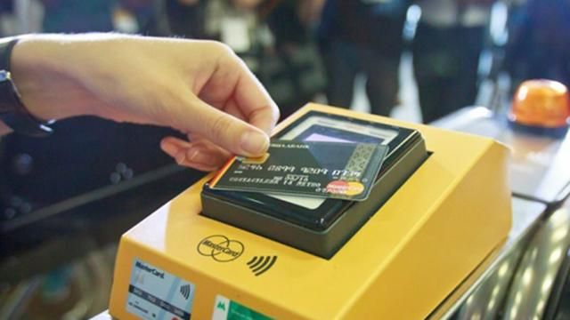 Кубив прокомментировал информацию о нерабочих карточках "Приватбанка"