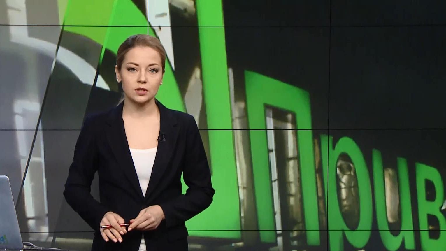 Выпуск новостей за 13:00 Тяжелый бой на Светлодарской дуге. Национализация "Приватбанка" Выпуск новостей за 13:00 Тяжелый бой на Светлодарской дуге. Национализация "Приватбанка"