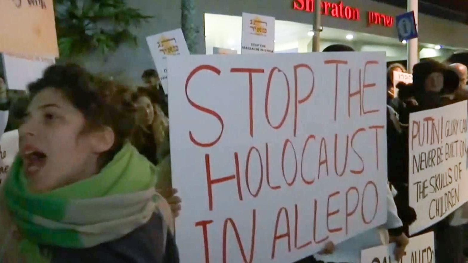 Cотні ізраїльтян публічно засудили Путіна Cотні ізраїльтян публічно засудили Путіна