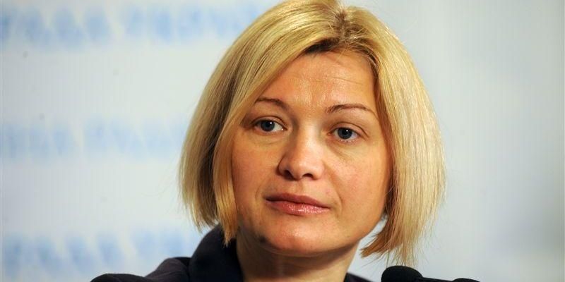 Геращенко розповіла, коли бойовикам передадуть 15 сепаратистів

