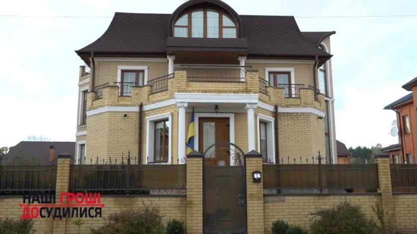 Скрытые состояния "на одну зарплату" судей Верховного суда Скрытые состояния "на одну зарплату" судей Верховного суда