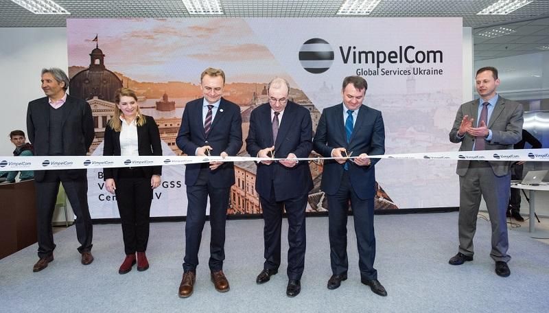 VimpelCom открывает Глобальный сервисный центр во Львове