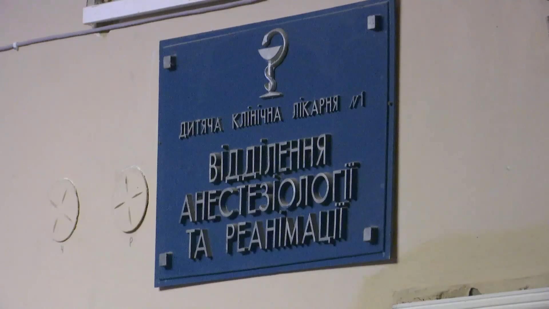 Кинуту напризволяще малечу виписали з лікарні
Кинуту напризволяще малечу виписали з лікарні