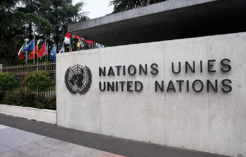 Генасамблея ООН підтримала українську резолюцію щодо Криму
