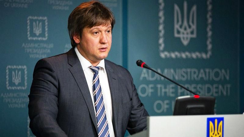 Данилюк рассказал подробности, как принимали решение о национализации "Привата"