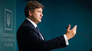 В Минфине рассказали, что будет с кипрским отделением и латвийской "дочкой" "Приватбанка"