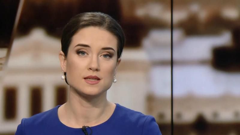 Выпуск новостей за 10:00: Убийство посла. Кредит от ЕС Выпуск новостей за 10:00: Убийство посла. Кредит от ЕС