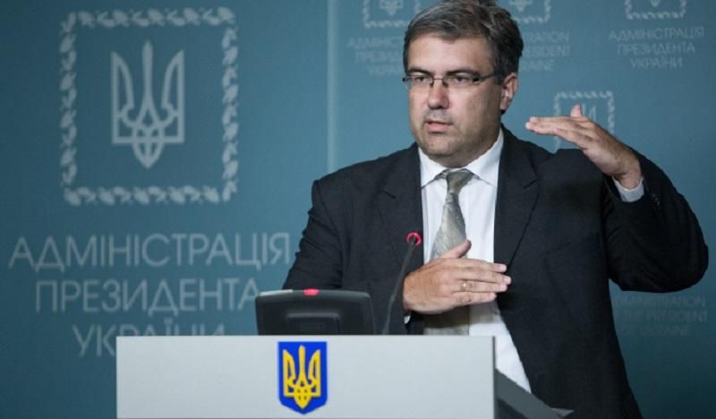 Заступник голови АП купив елітну квартиру в Києві Заступник голови АП купив елітну квартиру в Києві