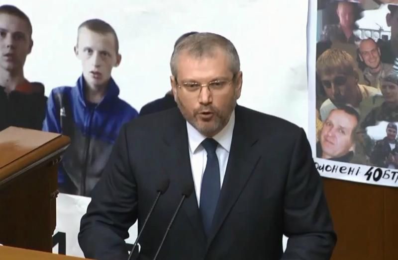 В "Опозиційному блоці" новий бюджет назвали "геноцидним"
В "Опозиційному блоці" новий бюджет назвали "геноцидним"