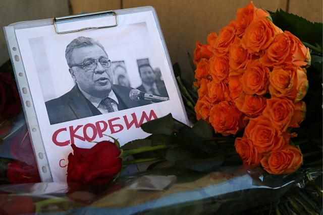 Вбивство посла Росії: журналіст пояснив, чому світові байдуже
