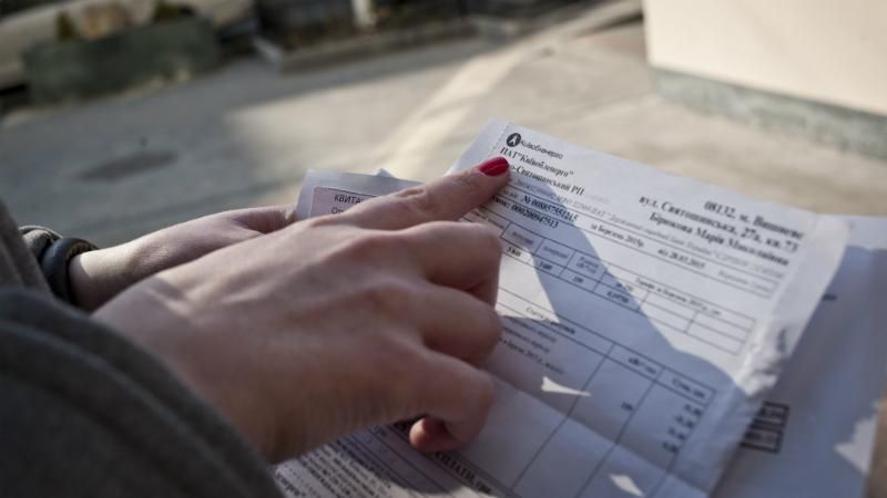 З нового року українці менше платитимуть за світло З нового року українці менше платитимуть за світло