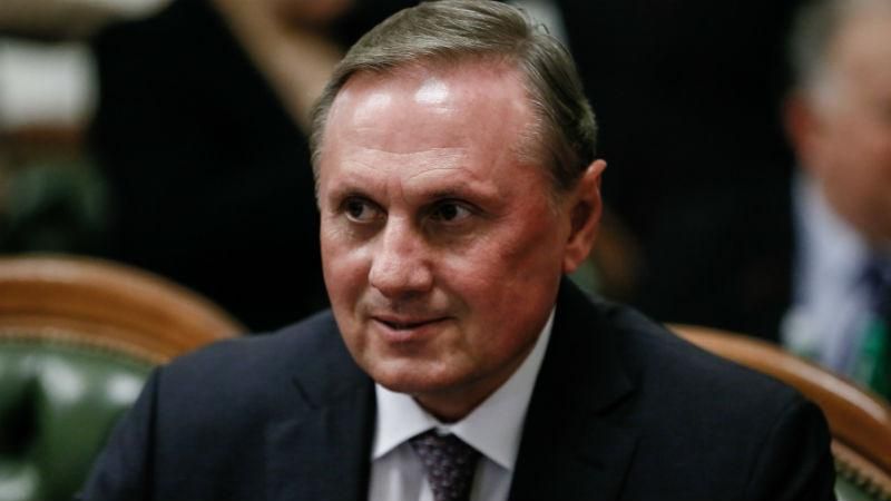 Єфремова залишили за ґратами Єфремова залишили за ґратами