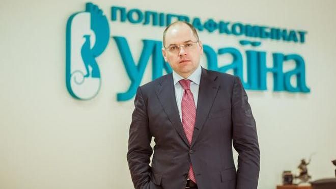 Одещина отримала нового губернатора Одещина отримала нового губернатора