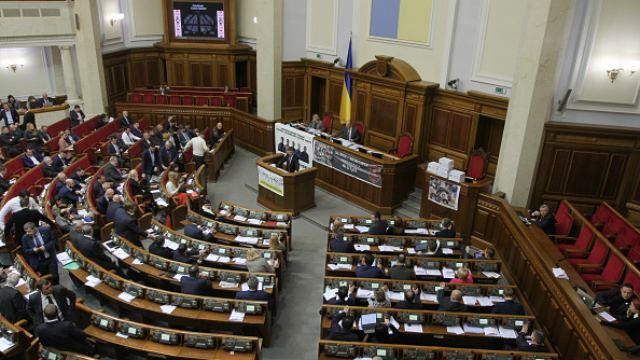 Нардепи підтримали перший законопроект, потрібний для бюджету Нардепи підтримали перший законопроект, потрібний для бюджету