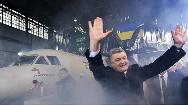 Рада дала держгарантії "Приватбанку": Порошенко подякував Рада дала держгарантії "Приватбанку": Порошенко подякував