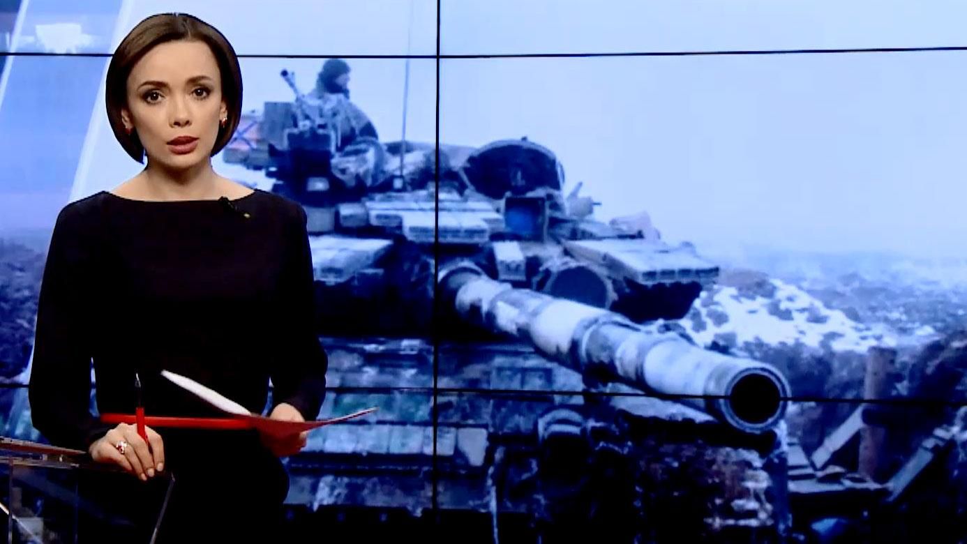 Итоговый выпуск новостей за 21:00: депутаты принимают госбюджет Итоговый выпуск новостей за 21:00: депутаты принимают госбюджет