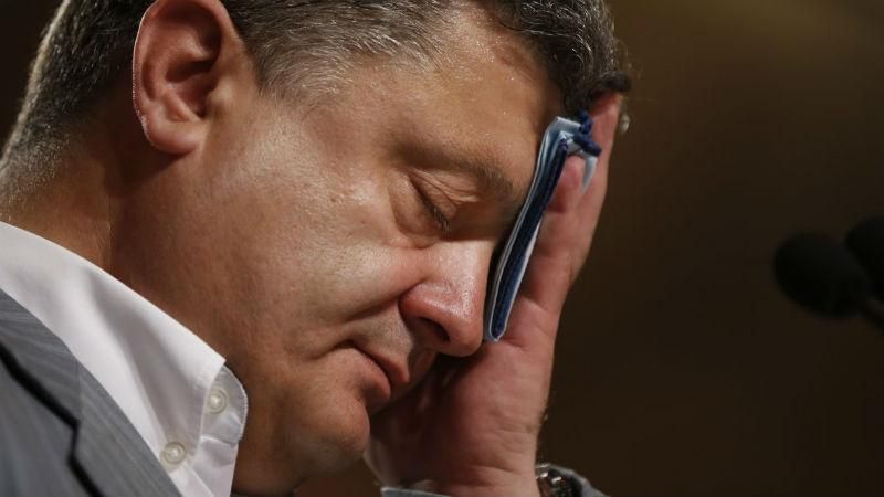 Журналист метко потролил обещание Порошенко касательно "Привата" Журналист метко потролил обещание Порошенко касательно "Привата"