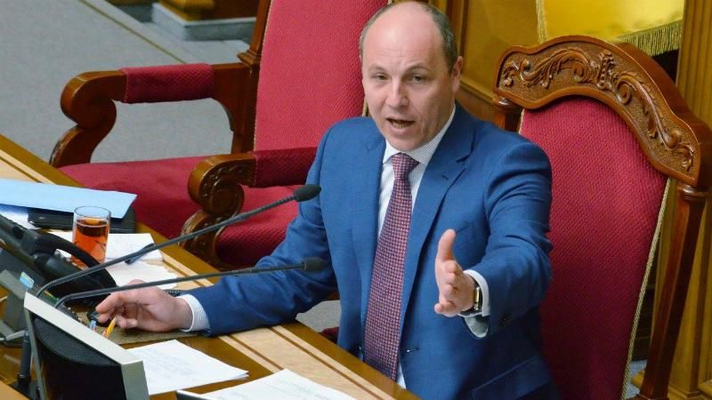 Парубій відпустив депутатів поїсти – зберуться опівночі Парубій відпустив депутатів поїсти – зберуться опівночі