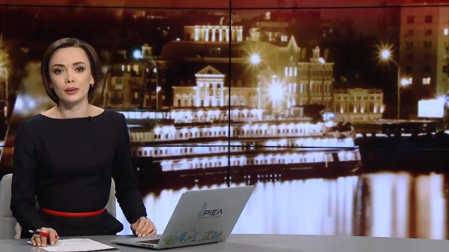 Выпуск новостей за 00:00: Бюджетная ночь. Новый руководитель для Одесской области