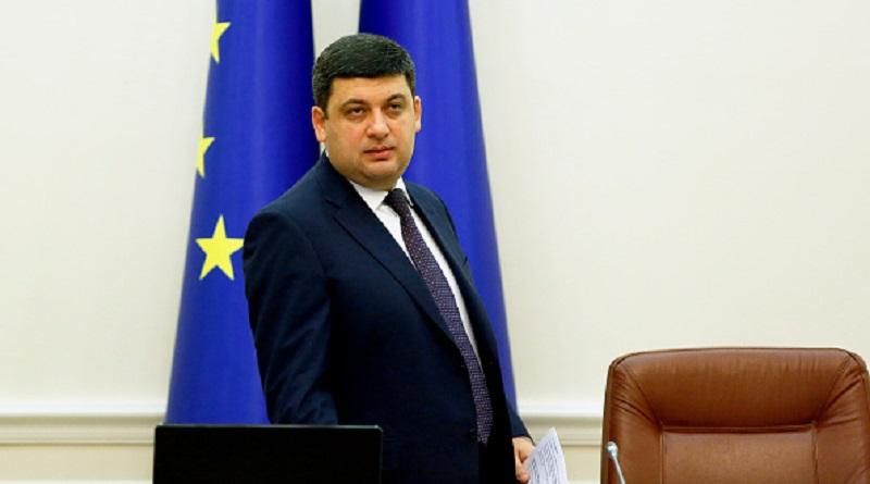 Гройсман пояснив, чому Бюджет-2017 є "людиноцентричним" Гройсман пояснив, чому Бюджет-2017 є "людиноцентричним"