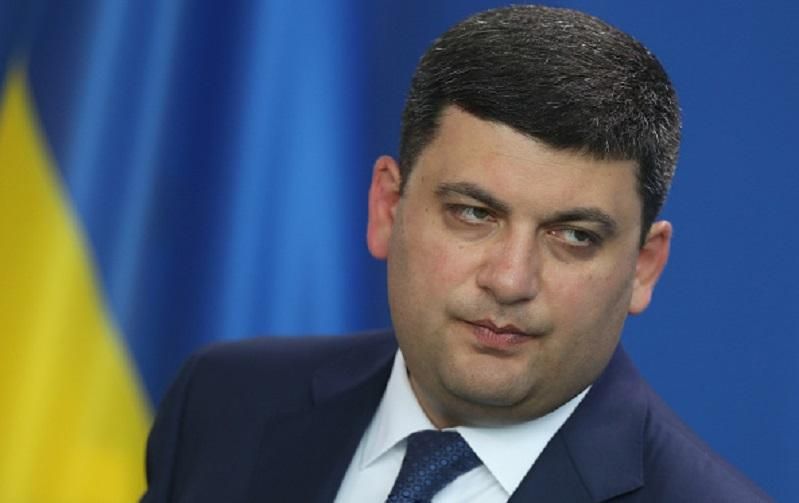 Гройсман грубо відповів "Батьківщині": Я завжди говорив, що ви професійні нездари Гройсман грубо відповів "Батьківщині": Я завжди говорив, що ви професійні нездари