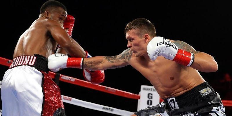 Це був важкий рік, – Усик підбив підсумки 2016-го Це був важкий рік, – Усик підбив підсумки 2016-го