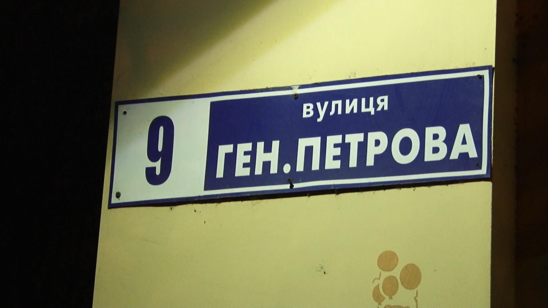 В Одесской области неизвестные стреляли в таксиста