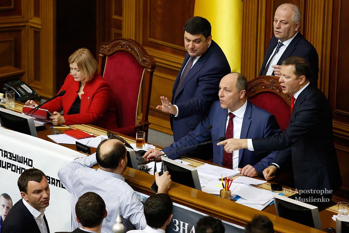 Бюджет-2017: як соцмережі зреагували на нічне засідання Бюджет-2017: як соцмережі зреагували на нічне засідання