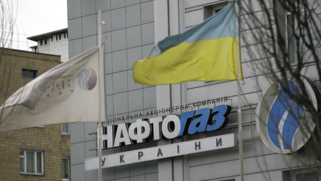 Экс-заместитель главы "Нафтогаза" застрелился: не хотел, чтобы его задержали Экс-заместитель главы "Нафтогаза" застрелился: не хотел, чтобы его задержали