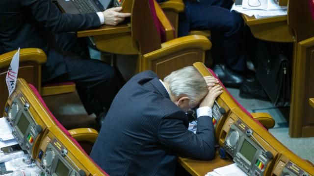 Хто у Раді найчемніший: стало відомо, скільки нардепів цього року прогулювало роботу Хто у Раді найчемніший: стало відомо, скільки нардепів цього року прогулювало роботу