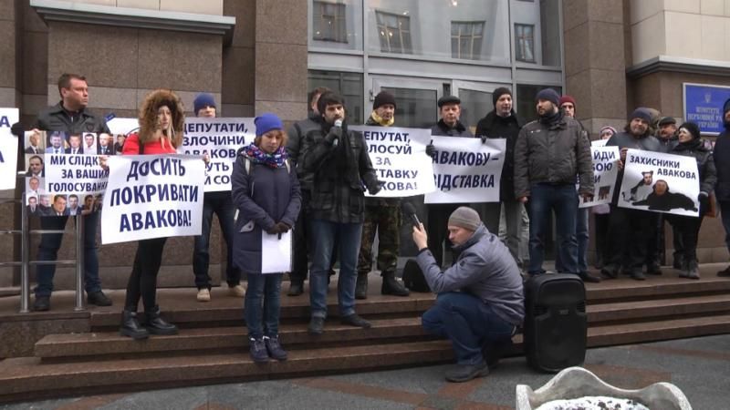 Народні депутати проігнорували засідання по звільненню Авакова Народні депутати проігнорували засідання по звільненню Авакова