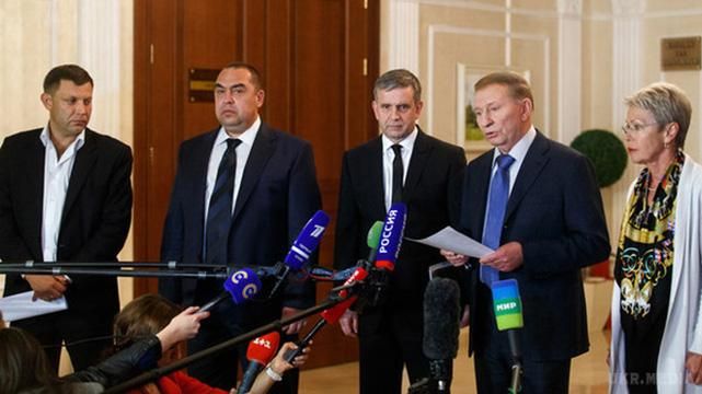 У Кучми розповіли, про що домовилась Тристороння контактна група у Мінську У Кучми розповіли, про що домовилась Тристороння контактна група у Мінську