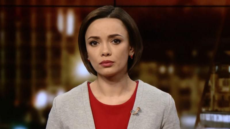 Випуск новин за 20:00: Bellingcat оприлюднили докази російської агресії на сході України Випуск новин за 20:00: Bellingcat оприлюднили докази російської агресії на сході України