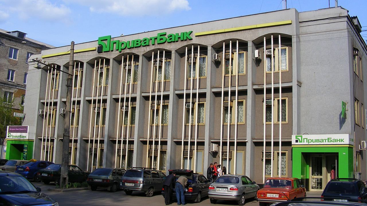 Шлапак впервые обратился к вкладчикам как глава "Приватбанка" Шлапак впервые обратился к вкладчикам как глава "Приватбанка"