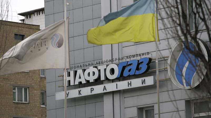 Самогубство екс-голови "Нафтогазу", шокуючі ціни на "Інтерсіті" в Польщу, – головне за добу Самогубство екс-голови "Нафтогазу", шокуючі ціни на "Інтерсіті" в Польщу, – головне за добу