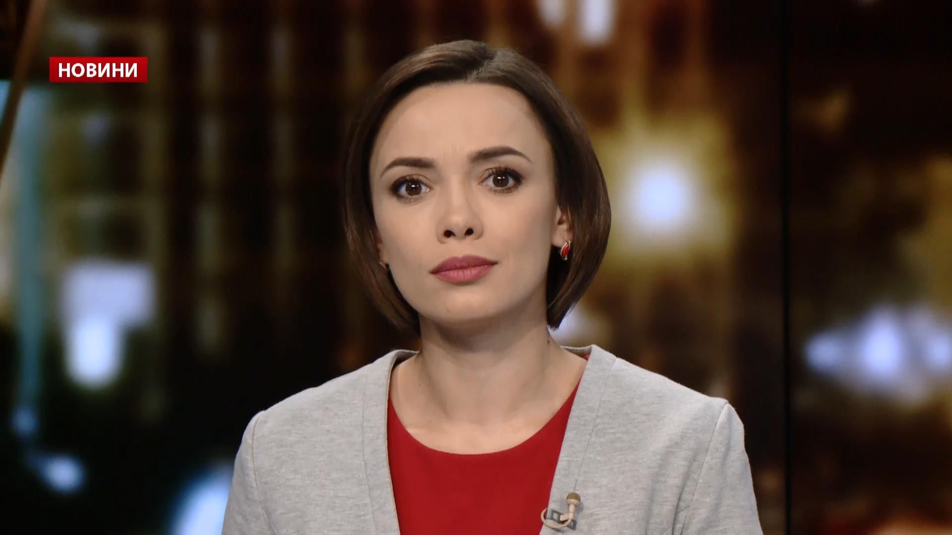 Выпуск новостей 23:00: Мера пресечения для Охендовского. Самоубийство экс-чиновника Выпуск новостей 23:00: Мера пресечения для Охендовского. Самоубийство экс-чиновника